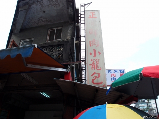 那就這樣,出發吧!!環島去 2012