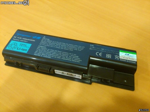 給我的5920G新生命、翻新外觀+廣穎 V20 SSD+FENVI硬碟托架