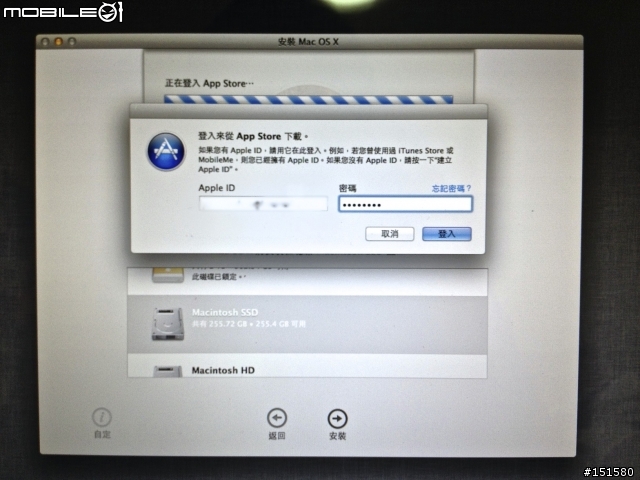 「開箱安裝」15" MacbookPro與Plextor M3 Pro 256G分享