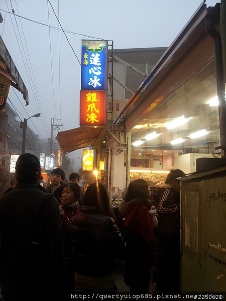 【台中美食旅遊】東海人口中的東海夜市!! (雞腳凍豆花東山鴨頭...