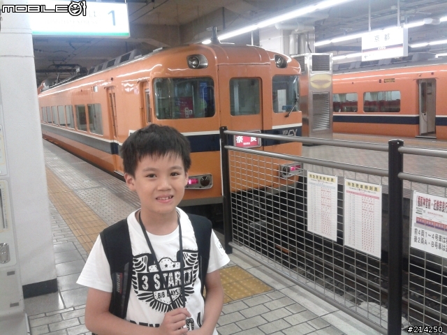 跟兒子兩人的六天五夜 關西 瘋狂鐵道之旅~圖多!