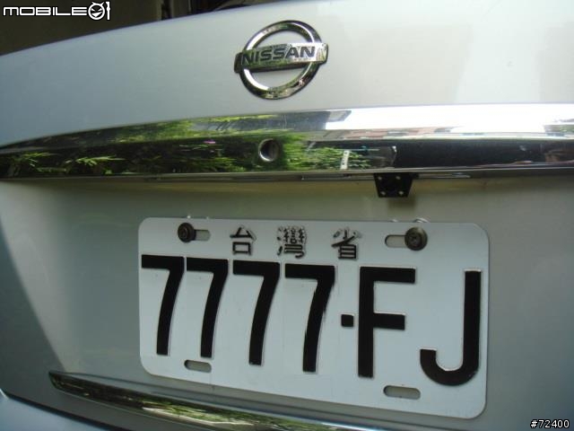 NISSAN SENTRA M1倒車攝影DIY