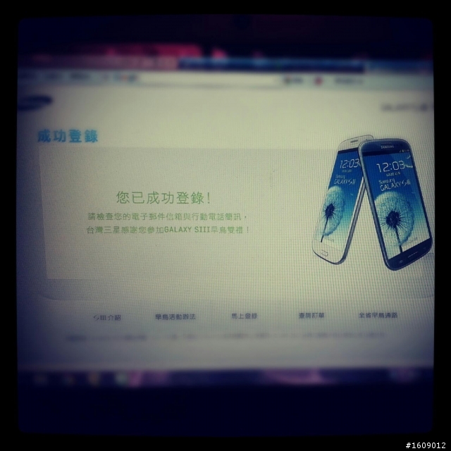 開箱一下~藍色S3~