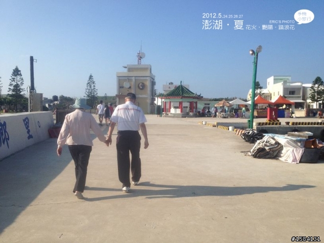 5月24~27,我的澎湖‧夏旅行