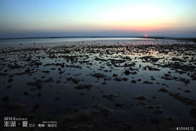 5月24~27,我的澎湖‧夏旅行