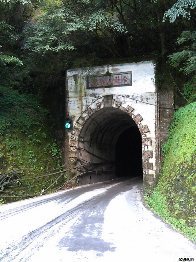 2012 0625~0626 單人NEX 台北、武嶺、清境、日月潭