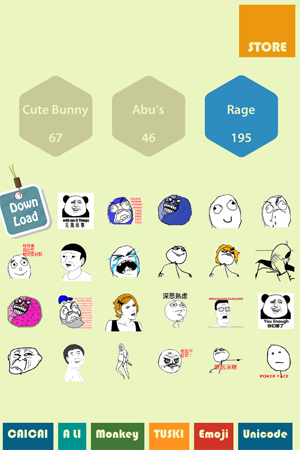 『發碼』繼續FaceBox可愛的動畫表情Emoji表情版本更新,更新大量字符表情,再次發碼~