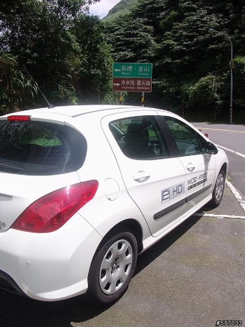 PEUGEOT 308 1.6 e-HDi 全民鑑賞 節能時尚2天1夜輕體驗.....(文章落落長)