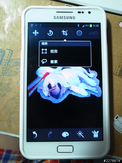 拉丁魚的GALAXY NOTE新手繪圖篇
