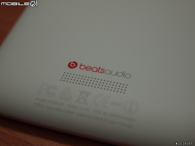 【Top of One】*6/12更新補上實拍圖白色,hTC One X 我也來開箱囉!!! (前言多)