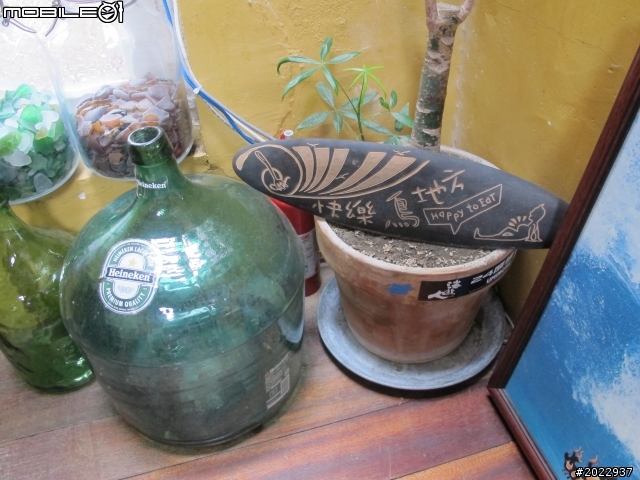 快樂鳥地方