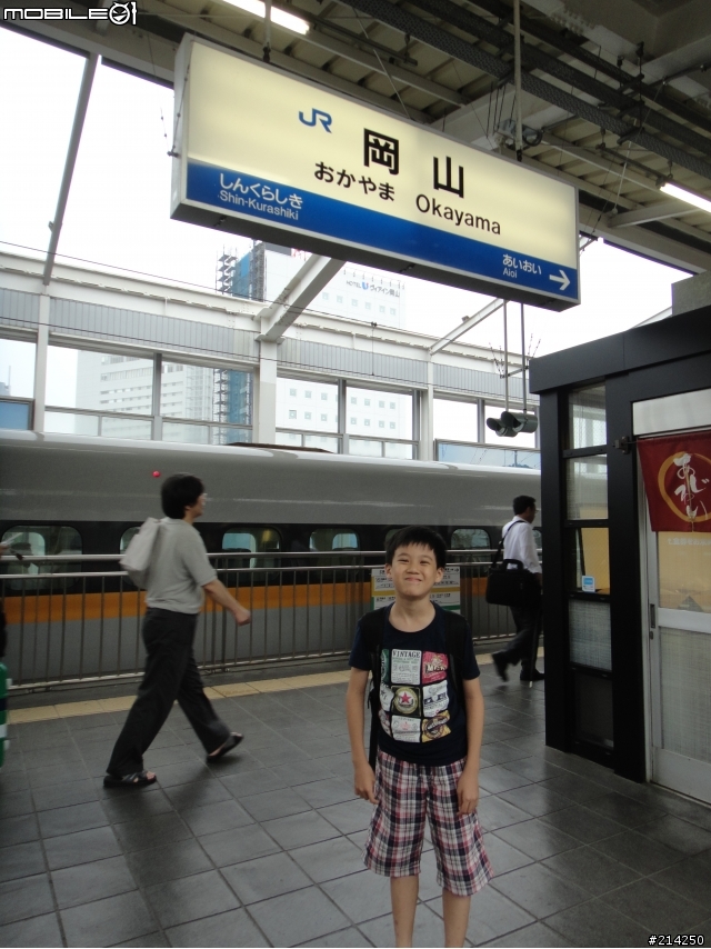 跟兒子兩人的六天五夜 關西 瘋狂鐵道之旅~圖多!