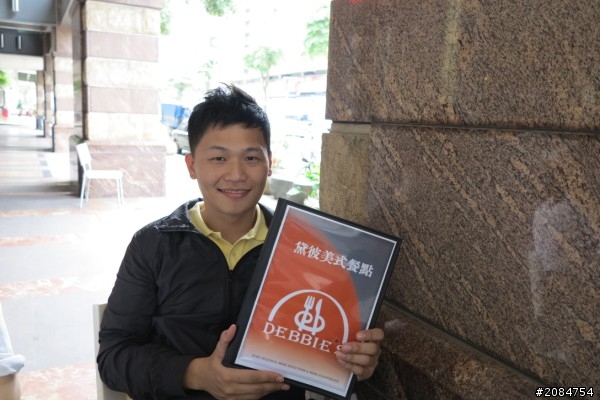 省道一姐輕省生活,奔馳吧小綿羊與大野狼。