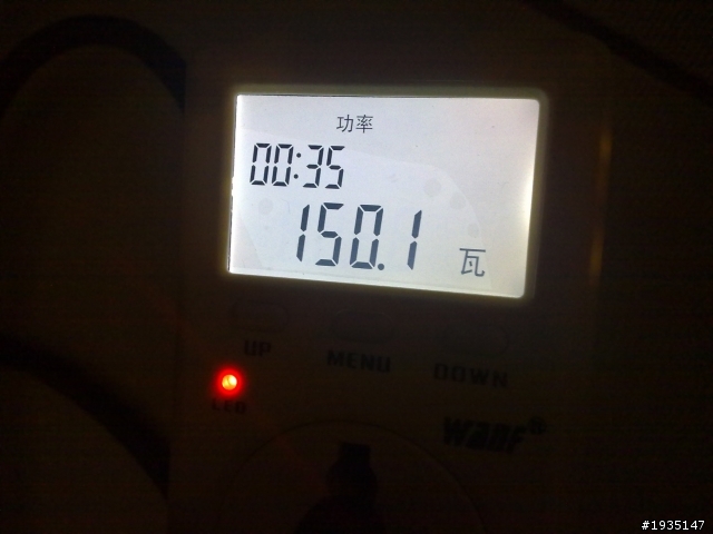 海韻430w與330w同配備之耗電測試