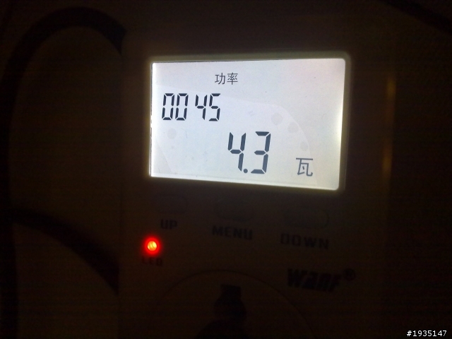 海韻430w與330w同配備之耗電測試