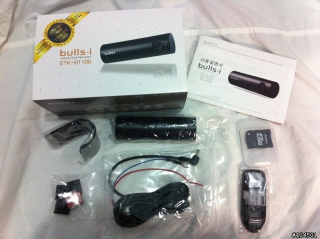 bulls-i B1100 行車記錄器 開箱文