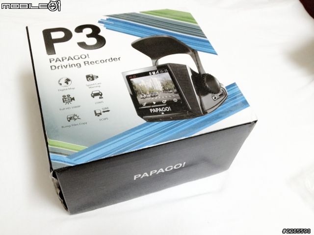 PAPAGO P3 熱騰騰開箱試測