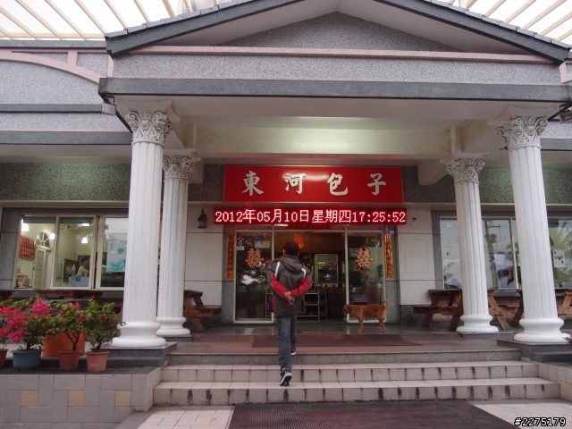 那就這樣,出發吧!!環島去 2012