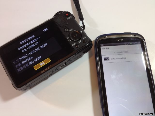 救星Sony,HX30V入手開箱~(含Wifi測試)