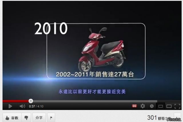 我們和YMT是生在同一國家的人嗎....哪來的自信啊?????