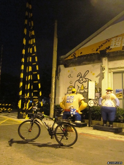 【城市漫遊番外篇】夜的獨白–港都自行車道午夜特輯