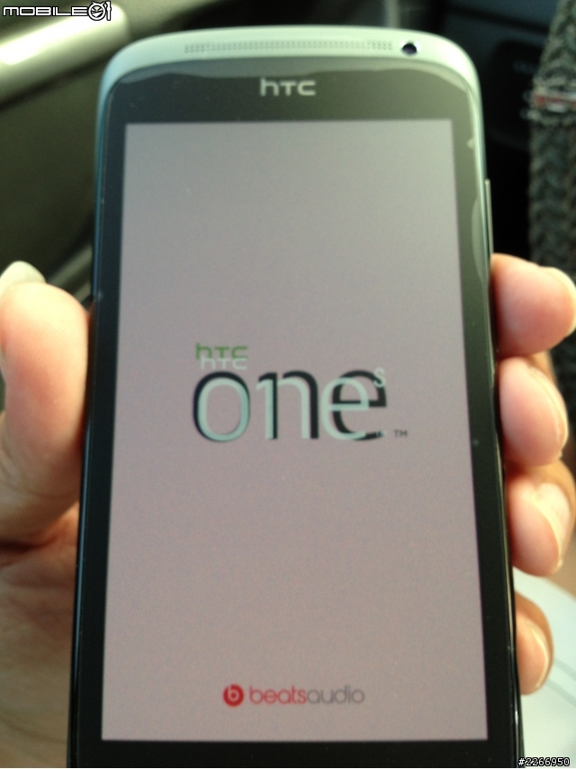 <開箱文>真的阿,是ONE S阿,真正的手機阿,真的阿!