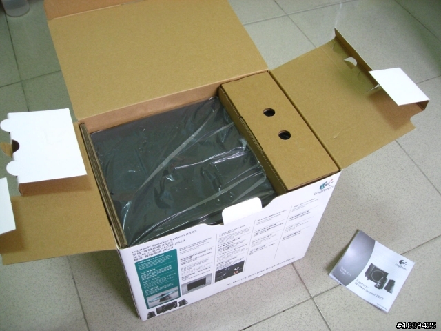 Logitech Z523 開箱文