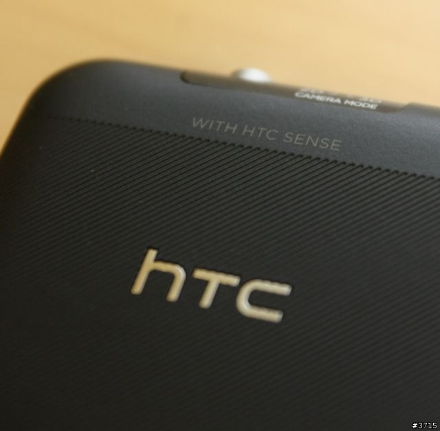 HTC EVO 3D 開箱分享