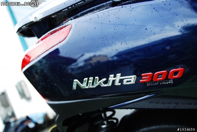NIKITA300 禮拜日放架啦...小凳羚上SHAD SH48後箱