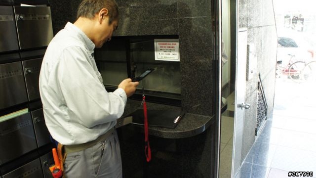 NTT東日本+OCN寬頻上網裝機開箱實戰