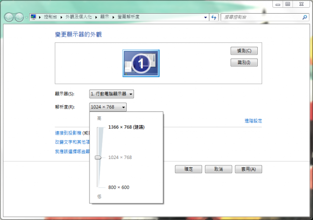 DV6-7022~不專業過客~開箱~