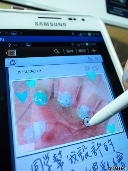 拉丁魚的GALAXY NOTE新手繪圖篇