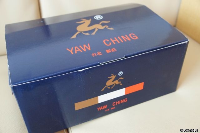 第一雙的手工皮鞋