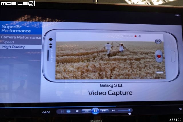 ♛原生自然‧進化體驗~SAMSUNG GALAXY SIII台北體驗會♛帶著一堆機絲去感受三星旗艦新機