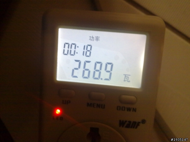 海韻430w與330w同配備之耗電測試