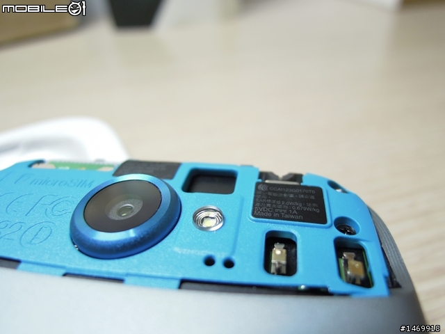 【開箱+分享】TW - HTC ONE S