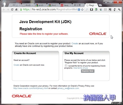PC上也可以玩Android 4.0