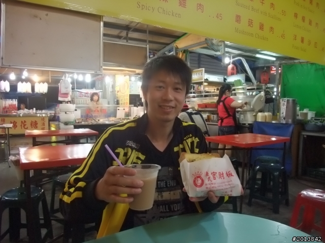 我和最強梅雨一同去環島= =
