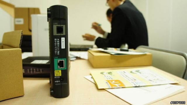 NTT東日本+OCN寬頻上網裝機開箱實戰
