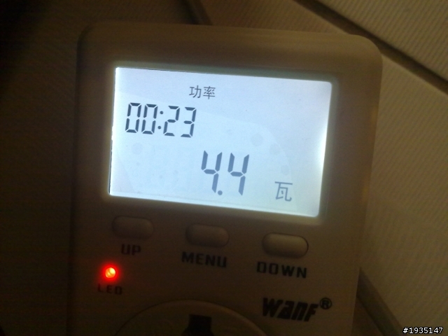 海韻430w與330w同配備之耗電測試
