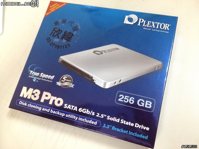 「開箱安裝」15" MacbookPro與Plextor M3 Pro 256G分享