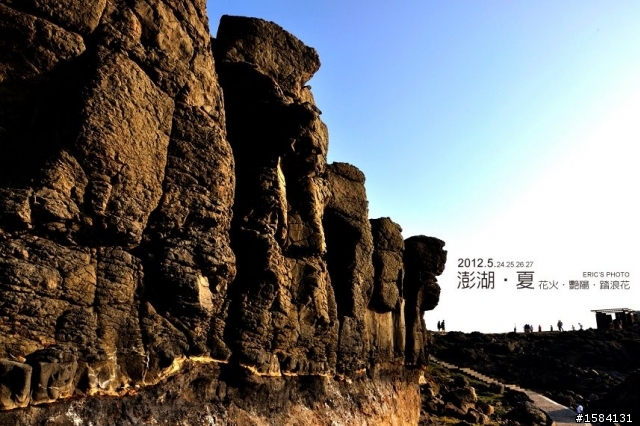 5月24~27,我的澎湖‧夏旅行