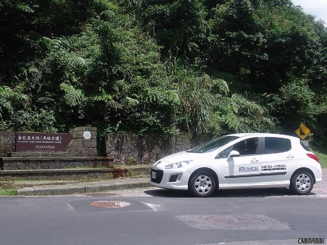 PEUGEOT 308 1.6 e-HDi 全民鑑賞 節能時尚2天1夜輕體驗.....(文章落落長)