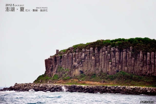 5月24~27,我的澎湖‧夏旅行