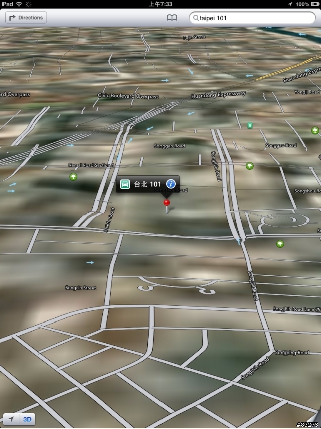 Ios 6 新地圖比較