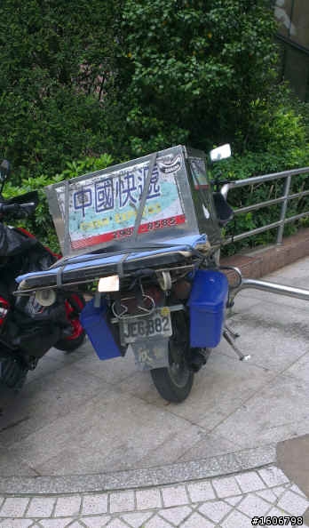 (有圖有真相) 台灣人我們有權過更好的生活! (6/18更新)