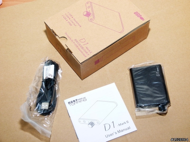 ［開箱］窮學生的第一台輕量級USB DAC→拓品 D1-MARK2