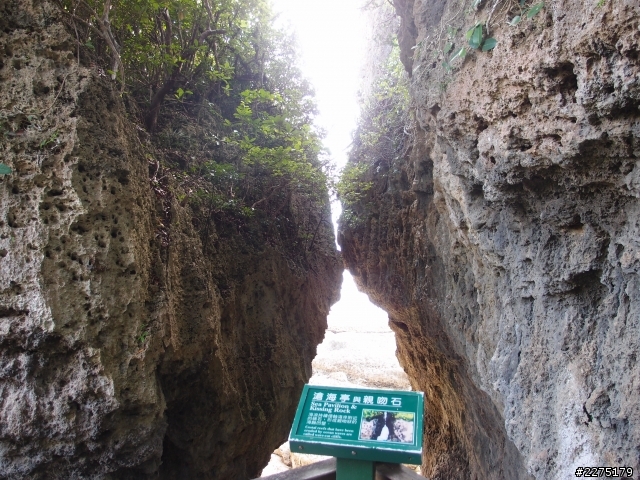 那就這樣,出發吧!!環島去 2012