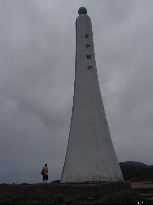 那就這樣,出發吧!!環島去 2012