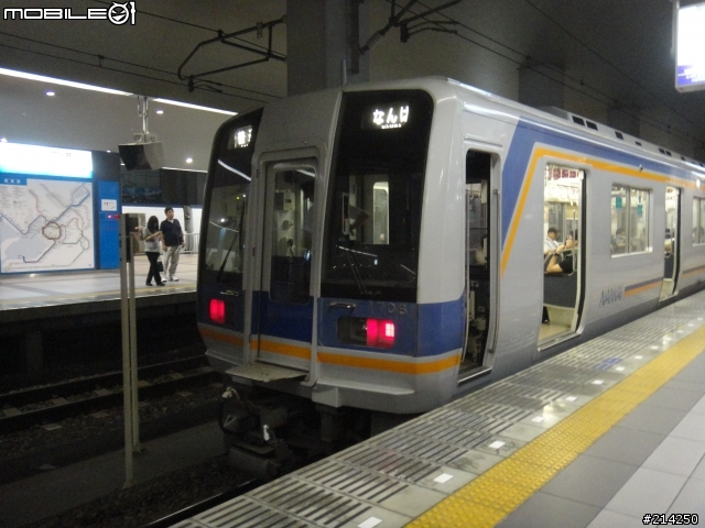 跟兒子兩人的六天五夜 關西 瘋狂鐵道之旅~圖多!